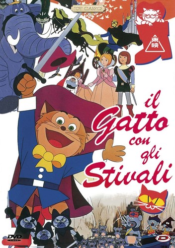 Gatto con gli stivali - gli, dvd
